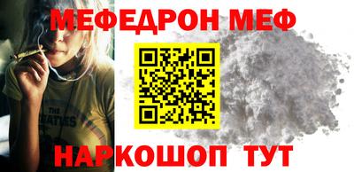 спайс Среднеуральск