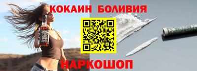 твердый Старая Купавна