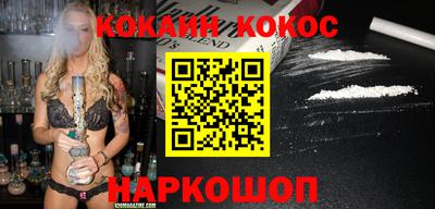 твердый Старая Купавна