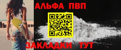 скорость Славгород