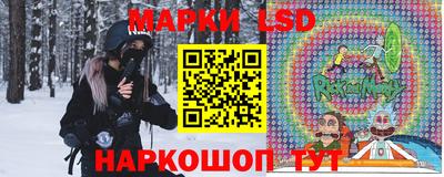 скорость Славгород