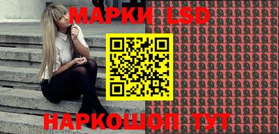 скорость Славгород