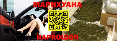 скорость Славгород