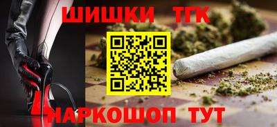 скорость Славгород