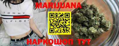 скорость Славгород