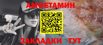 скорость Славгород