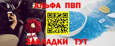 спайс Среднеуральск