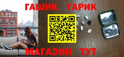 скорость Славгород