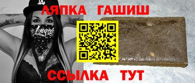 скорость Славгород