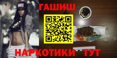 скорость Славгород