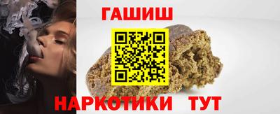 скорость Славгород